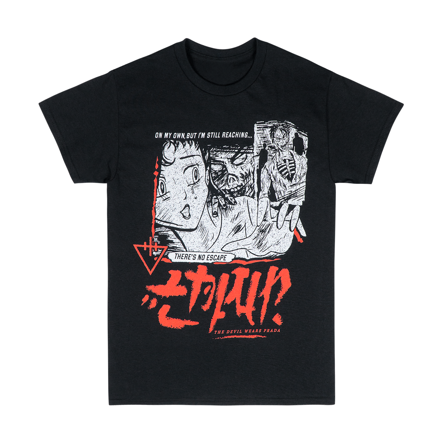 Black Anime Tee